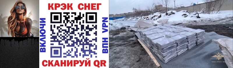 darknet состав  Торжок  КОКАИН Колумбийский 