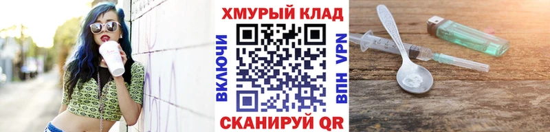 ГЕРОИН афганец  гидра ссылка  Торжок 