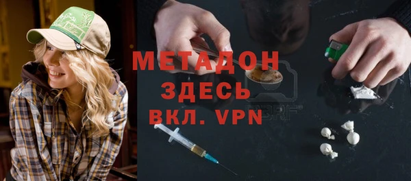 прущая мука Арсеньев