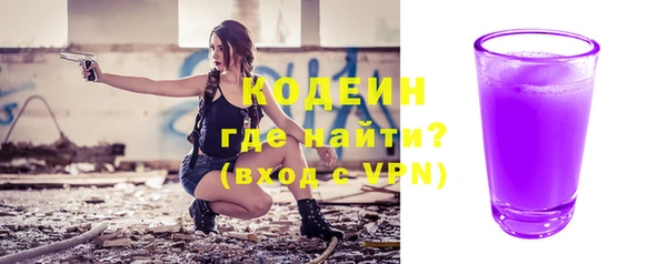 гашиш Протвино