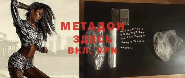 не бодяженный Приозерск
