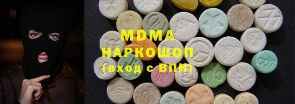 прущая мука Арсеньев