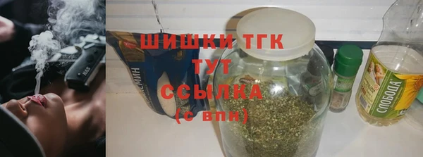 кокаин перу Армянск