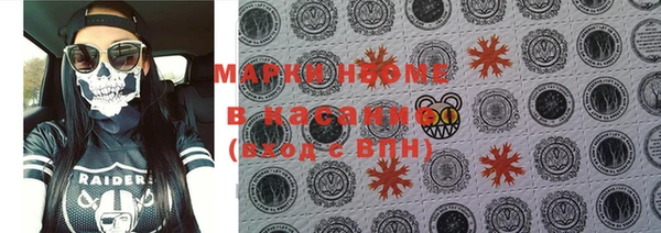 прущая мука Арсеньев