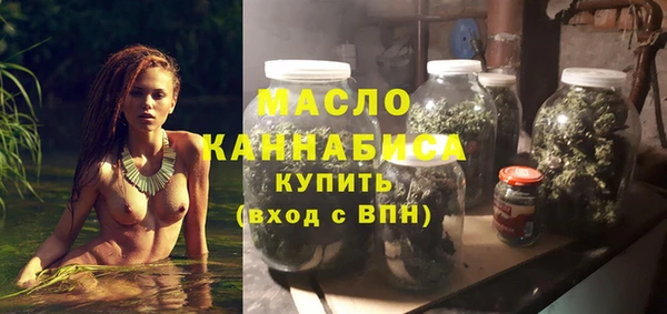прущая мука Арсеньев