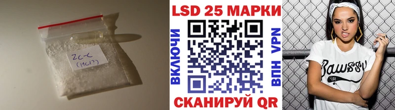 ссылка на мегу маркетплейс  дарнет шоп  Торжок  LSD-25 экстази ecstasy 
