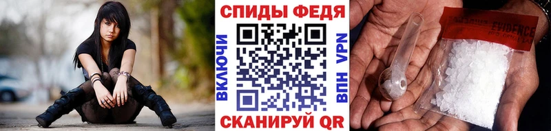 магазин продажи наркотиков  Торжок  omg онион  Первитин пудра 